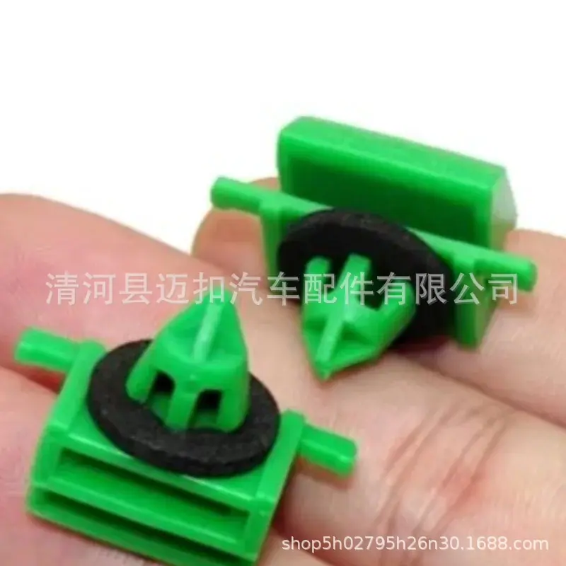 S2c8d1347c06141a489704ce2843a6