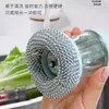 Escova de Lavar Louça com Dispenser Automático de Líquido, Escova de Limpeza de Panelas Tipo Pressão para Preguiçosos, Escova de Limpeza com Lã de Aço Específica para Cozinha