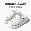 Sandalias Zuecos de Suela Gruesa de 7 CM, Chanclas Deportivas de EVA Transpirables de Punta Cerrada de Secado Rápido Antideslizantes para Mujer, Sandalias de Playa de Doble Uso