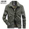 Chaqueta Casual de Moda Simple con Solapa para Hombre Talla Grande Primavera 2021 Top 0157