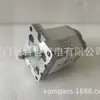 Bomba de engranajes bomba de aceite bomba hidráulica OUYIPU-V3P-3232 bomba hidráulica de engranajes taiwán ouyipu