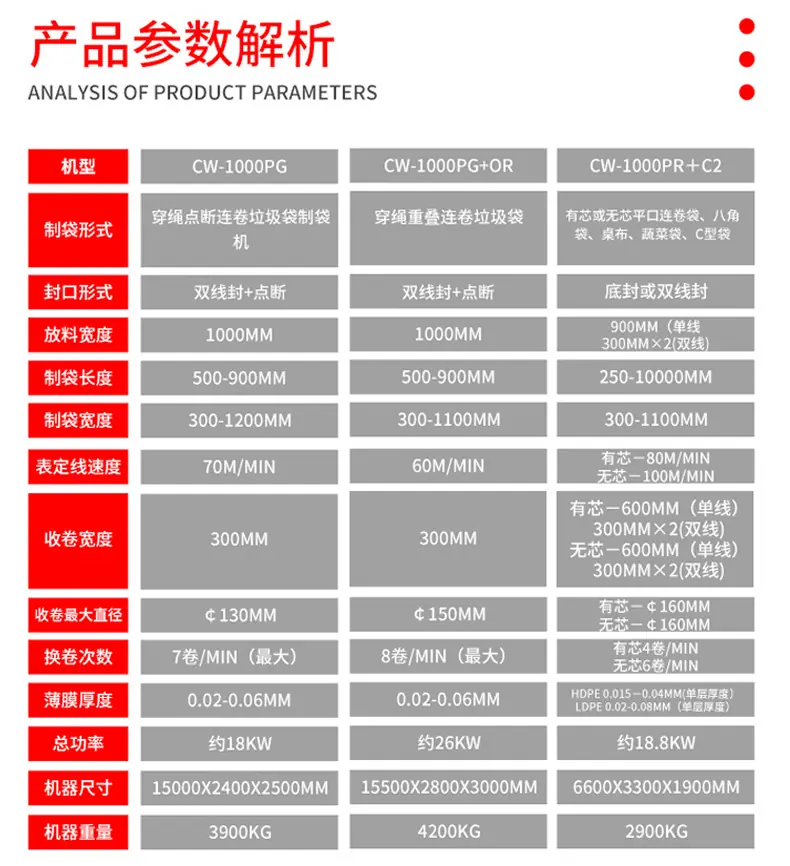 连卷_03.jpg