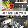 Prateleira de Armazenamento de Parede de Cozinha com Painel Perfurado, Armazenamento Combinado Espesso de Parede, Armazenamento de Acessórios para Painel Perfurado sem Furos