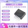 LM2576SX-3.3 LM2576SX-5.0 LM2576SX-12 LM2576S/LM2576SX-ADJ