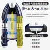 Barco de Assalto Estilo Europeu Zhaoyue com Fundo Espesso de Liga de Alumínio, Barco de Borracha, Barco Inflável de Alta Velocidade, Barco de Patrulha, Resgate e Pesca