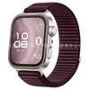 Correa de Reloj Trenzada Adecuada para Huawei Fit3/4/4Pro Patrón Montaña Salvaje Correa de Reloj Trenzada Venta Directa de Fábrica