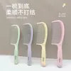 Novo estilo de pente para cabelos longos, adequado para uso doméstico, pente para rabo de cavalo, liso e durável, fofo para meninas, pente portátil para cabelo liso