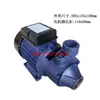 Bomba Centrífuga de Circulação de Água Quente de Alta Temperatura Trifásica Industrial 380V 100 Graus 750W 1.1KW Alta Pressão Bomba de Água Limpa