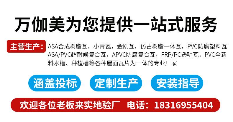 详情(2)_01.jpg