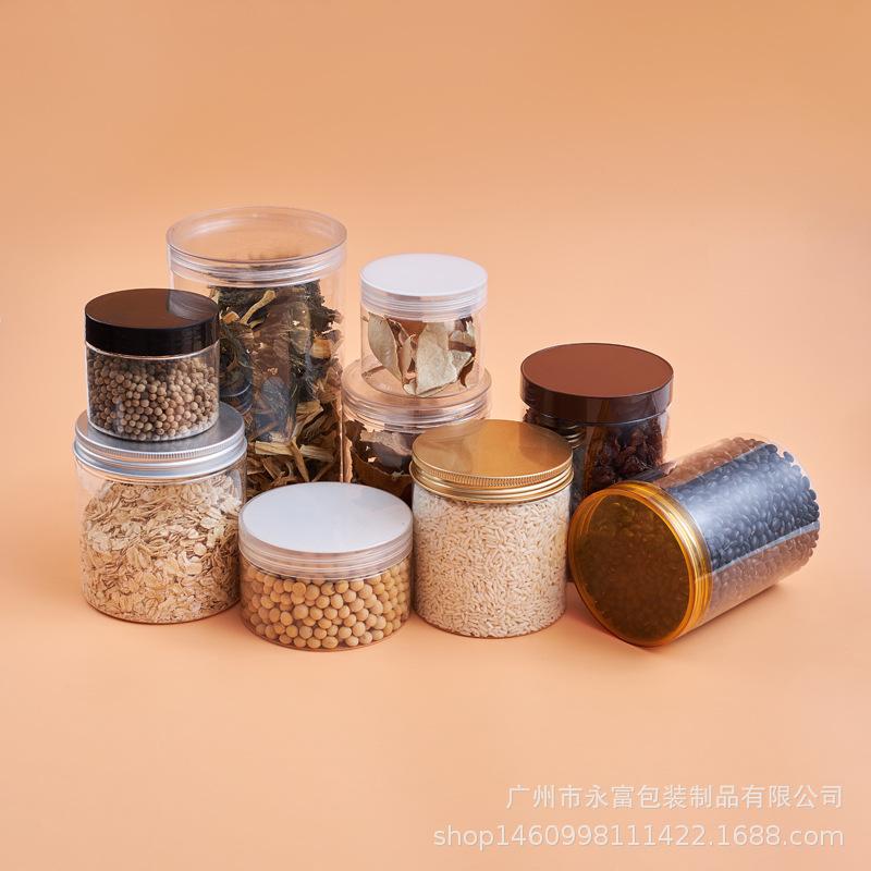 螺旋盖透明罐