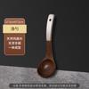 Espátula de madera de ala de pollo para el hogar, especial para sartén antiadherente, utensilios de cocina de madera, cuchara de madera, cuchara para freír, juego, pala de madera para cocinar, cuchara para sopa