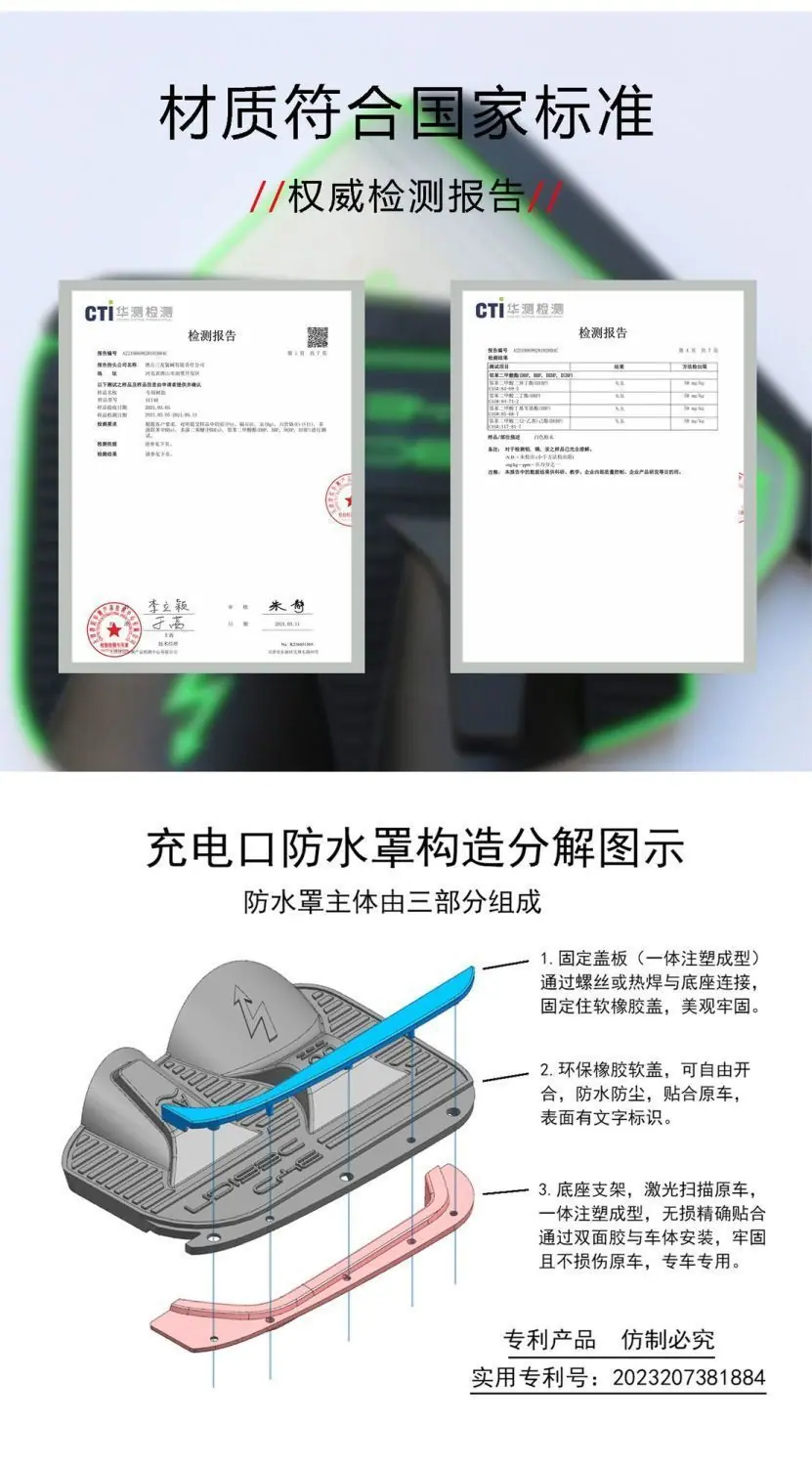 40030870-00a7-4c91-a860-cd654c4bc980.jpe