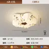 Lámpara de Dormitorio de Tela Estética de la Dinastía Song, Lámpara de Techo Estilo Antiguo, Lámpara de Estudio de Alta Gama Floral para Sala de Estar Nuevo Estilo Chinoiserie