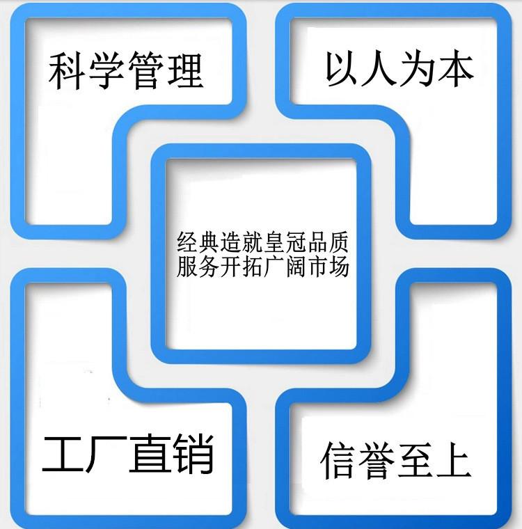 1397160009_1444350965_副本