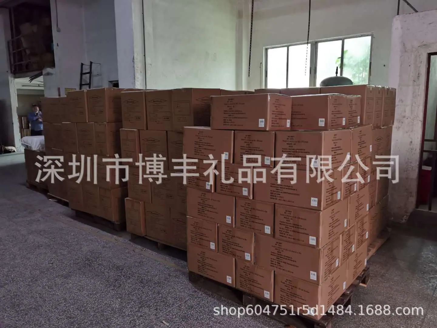 成品一角