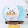 Gorro de punto con gancho de algodón y lana para bebé, grupo de lana para bebé, algodón agradable para la piel, hecho a mano, bufanda tejida DIY, línea de suéter