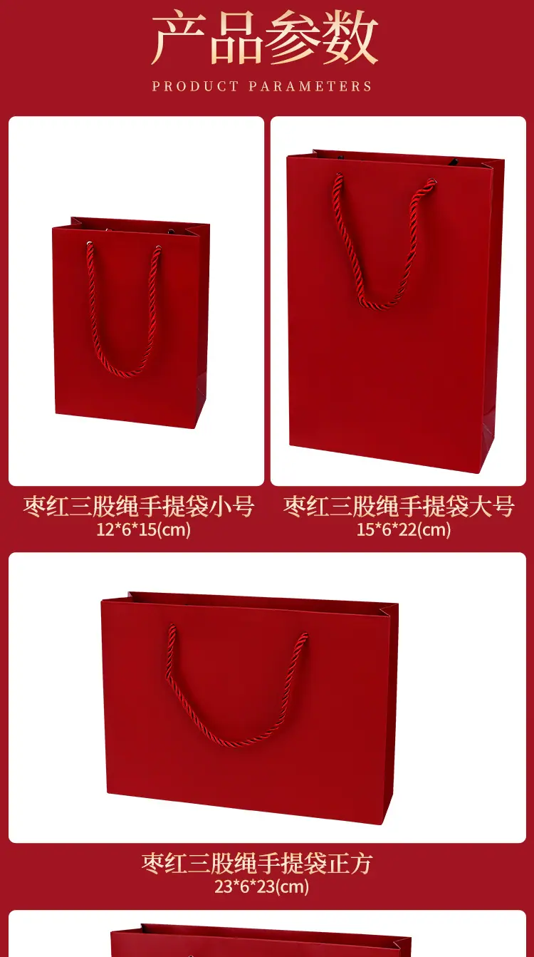 详情_04.jpg