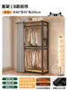 Perchero de pie para dormitorio, combinación de estante de almacenamiento a prueba de polvo, armario simple, metal integrado, estante de almacenamiento abierto para ropa