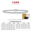 Cadena de Tenis Transfronteriza Plata de Ley S925 Pulsera de Moissanita, Deslumbrante de Gama Alta para Usar en Capas Lujo Nicho Pulsera de Tenis