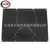Adecuado para 2018-2024/X3 G01 X4 G02 Cubierta Inferior del Motor Delantero Protector contra Salpicaduras 51757394744