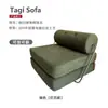 Sofá cama modular de una plaza para sala de estar, reclinable y para dormir, adecuado para espacios pequeños, diseño simple, sofá plegable