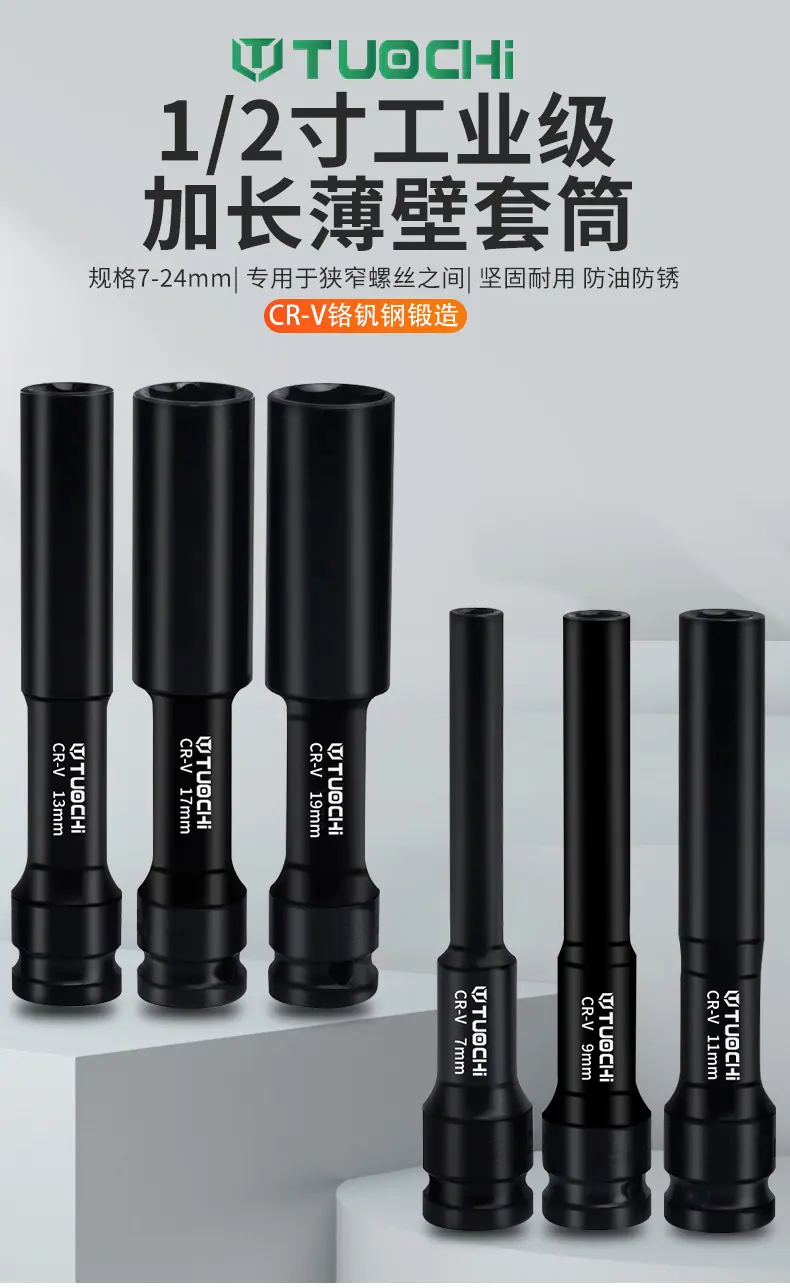790详情_01.jpg