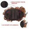 Peruca Curta Estilo Vintage para Mulheres, Coque de Cabelo Cacheado Estilo Chinês, Ferramenta de Penteado para Penteados Volumosos