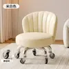 Silla giratoria con respaldo, Taburete pequeño para uso doméstico, Ruedas silenciosas, Taburete bajo para niños, Taburete perezoso móvil, Silla con ruedas y respaldo