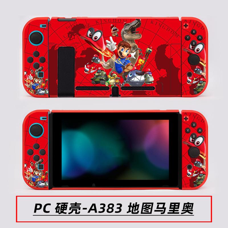 A383 地图马里奥