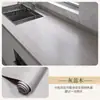 El papel con veta de madera es a prueba de aceite, impermeable, a prueba de humedad y resistente a las manchas. Es una pegatina autoadhesiva para gabinete de pared, pegatina autoadhesiva con veta de madera, papel tapiz