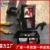 Máquina Peladora de Bandas Mineras, Máquina Peladora Neumática en Stock, Máquina Peladora Automática Portátil