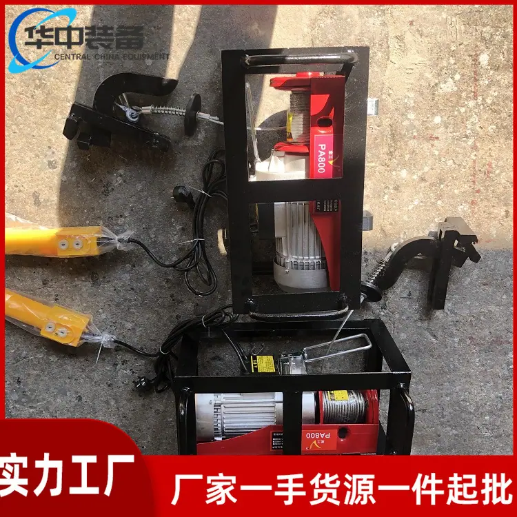 钢丝绳剥皮机03