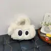 Bolsa Cruzada de un Solo Hombro de Dibujos Animados Lindo Perrito de Ojos Grandes Bolsa de Peluche 2026 Bolso de Mano Compacto de Moda Tendencia Bolsa de Peluche