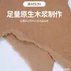 Papel Kraft Papel Kraft Papel de Embalagem Impressão Frente e Verso Papel Kraft Amarelo Impressão Frente Única Cartão Kraft de Polpa de Madeira Impressora
