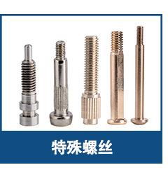 微信截图_20200609154904_06