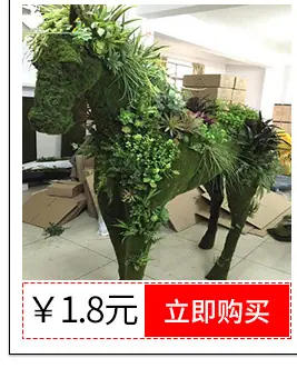 春妆电子商务有限公司内页0306_01_05