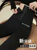 Pantalones de yoga para mujer de primavera y otoño con botones, control de abdomen, cintura alta, ajustados, moldeadores de cintura, deportivos, forrados de polar, pantalones de tiburón engrosados