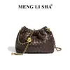 Bolso Nuevo para Mujer Bolso Tejido Hecho a Mano Estilo Pequeño Chanel Bolso Nube Plisado Clásico Bolso de Hombro Único Cruzado Bolso de Cadena de Moda