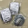 Interruptor de proximidad inductivo Baumer Baomeng IGYX 18P17B3/L Productos genuinos nuevos Detalles