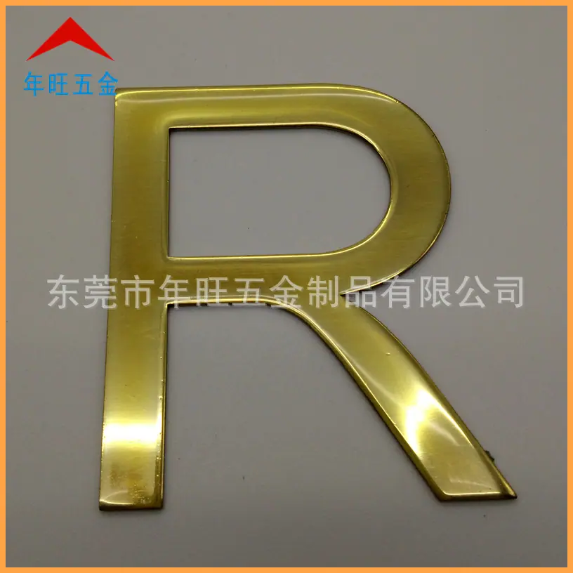 不锈钢字 铜字 铝合金字 拉丝抛光字母贴金属广告字