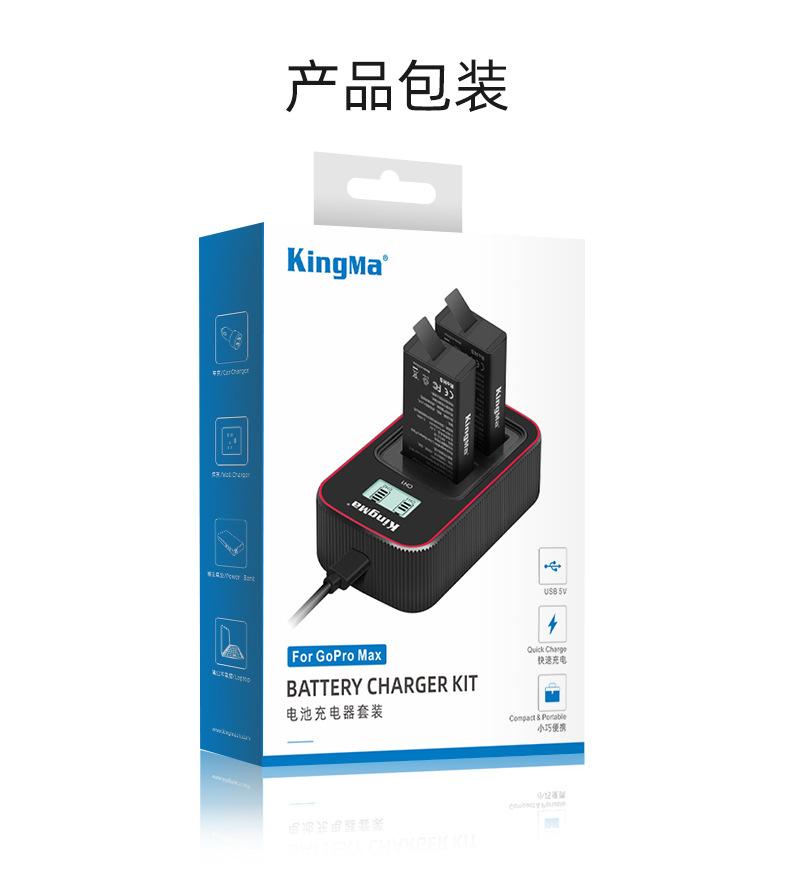 BM058-C1B套装-详情页_14.jpg