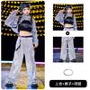 Traje de moda hip-hop infantil jaqueta de lantejoulas brilhante jazz dança tambor hip-hop moda passarela traje equipe traje