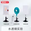 Experimento das Regras de Formação de Imagem por Lente Convexa Grande Bancada Óptica Conjunto Óptico Equipamento para Experimento de Óptica de Física do Ensino Fundamental Suporte de Metal