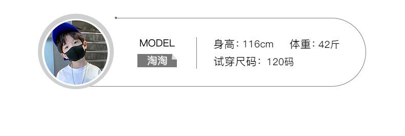 详情-11