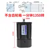 Motor de Engranajes AC de 120W 220V 5Rk120Gu-Cf Monofásico Reversible de Velocidad Ajustable Lento