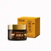 Crema de Masaje Vitalidad Corporal Personalizada con Aceite de Emú para Hombros, Cuello, Cintura y Piernas, Pasta de Aceite Calentadora para Despejar Meridianos, Procesamiento OEM