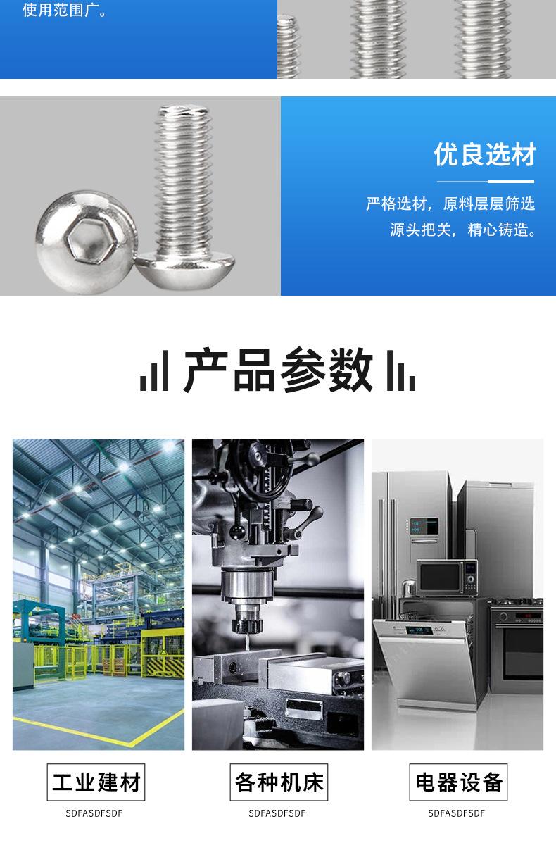 详情_05.jpg