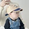 Gorra de bebé de primavera y otoño, gorra de béisbol para bebés que combina con todo, gorra de otoño e invierno para hombres y mujeres, gorra para niños, estilo coreano para niños, de moda.