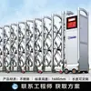 Fábrica de Puertas Retráctiles Eléctricas de Aleación de Aluminio Unidad Puerta Retráctil Automática de Acero Inoxidable Escuela Puerta Corredera Inteligente con Control Remoto