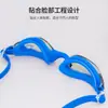 Gafas de Natación Mate Galvanizadas para Adultos para Hombres y Mujeres Equipo Deportivo Piscina Entrenamiento Playa al Aire Libre Gafas de Natación